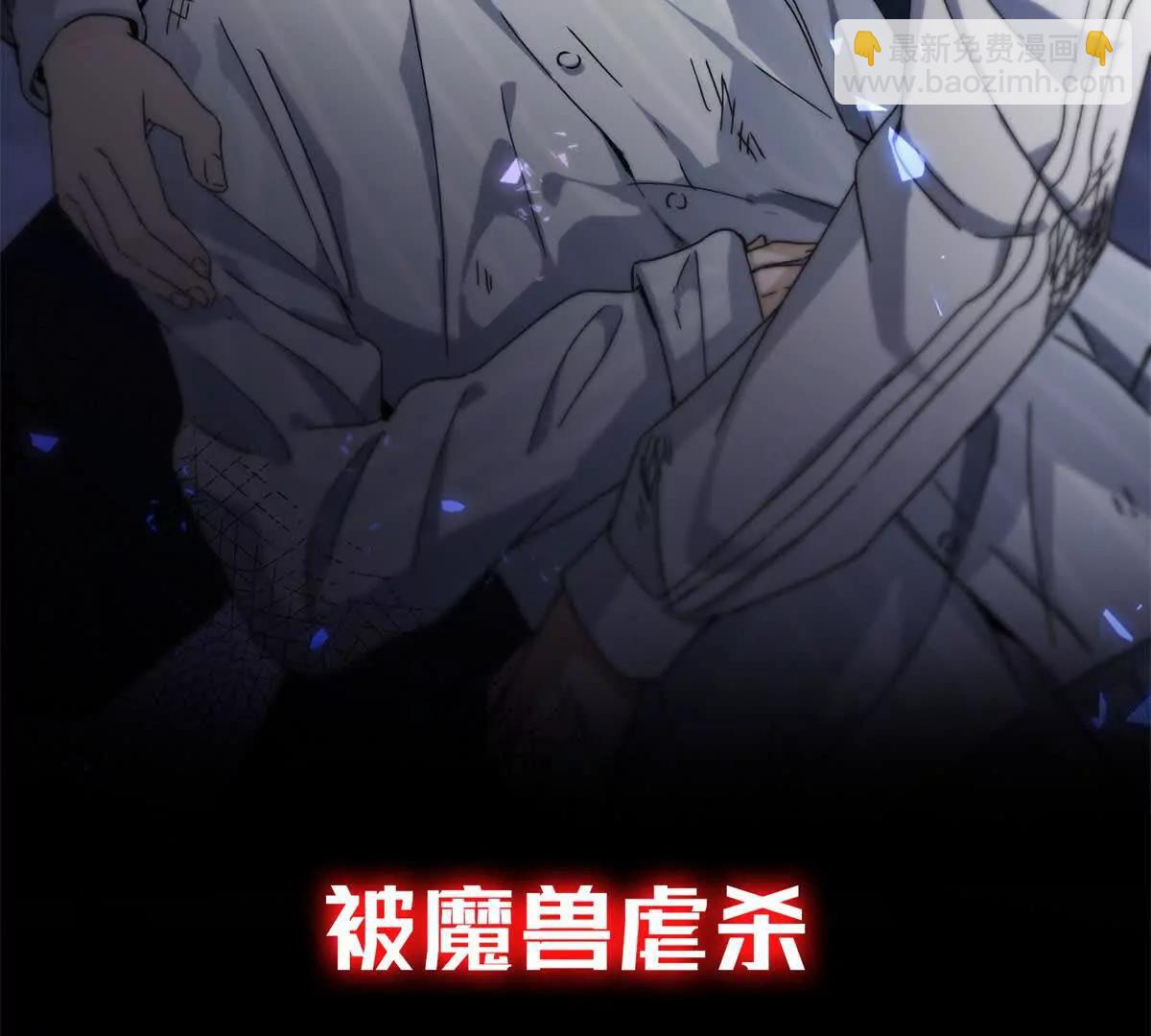 预告14