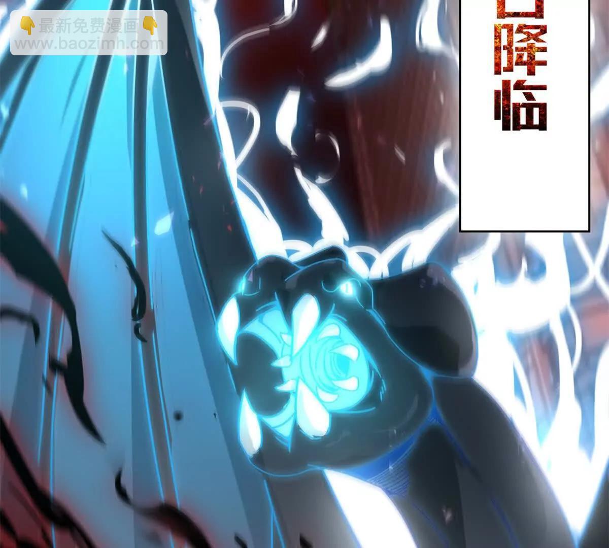 预告2