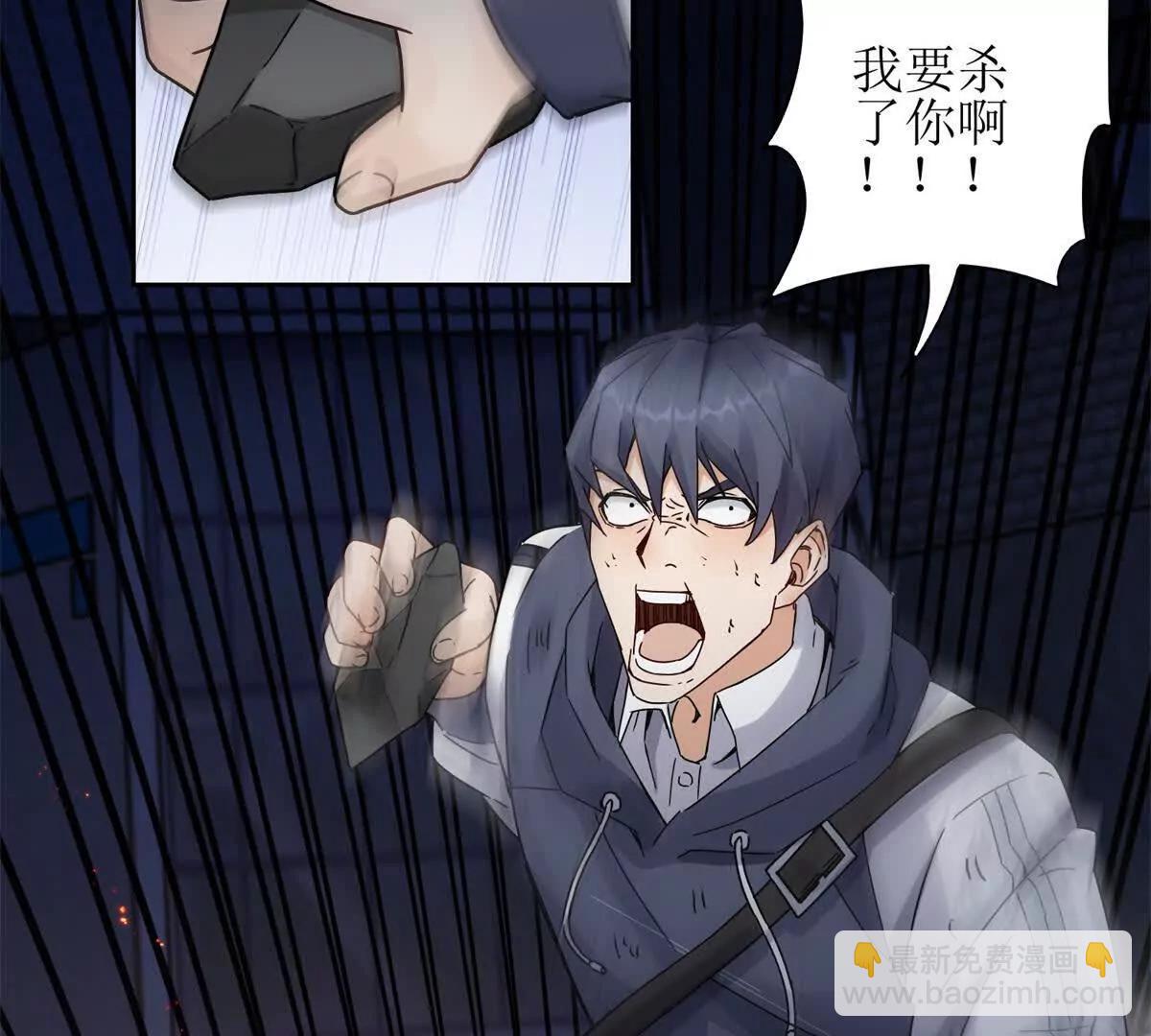 预告21