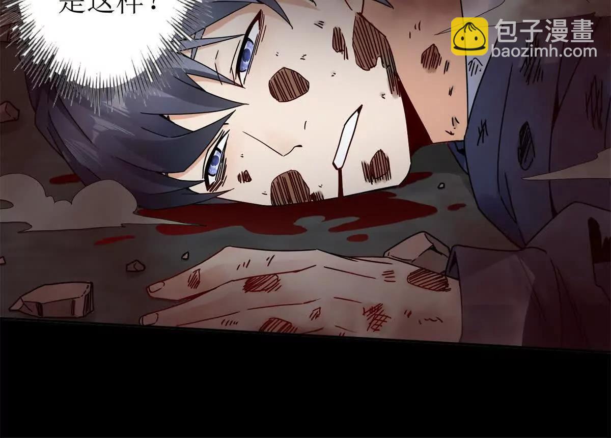 预告24
