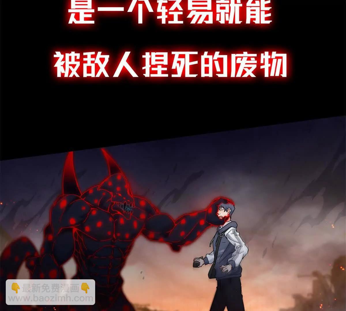 预告27