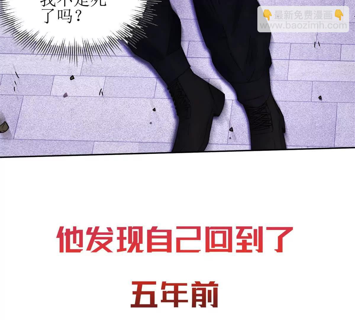 预告31