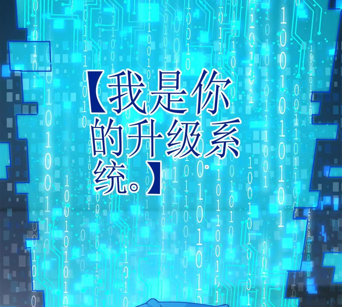 预告36