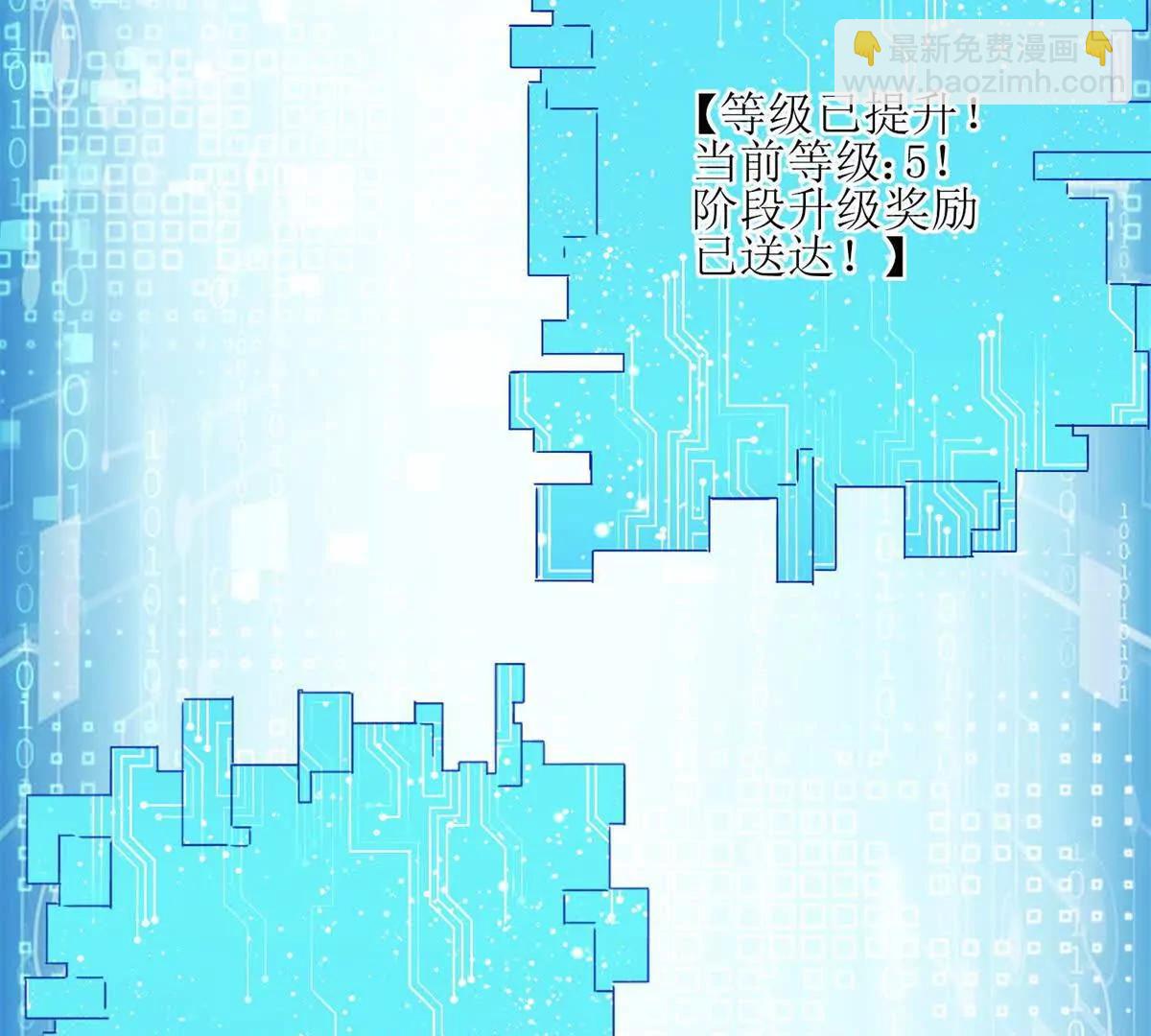 预告40
