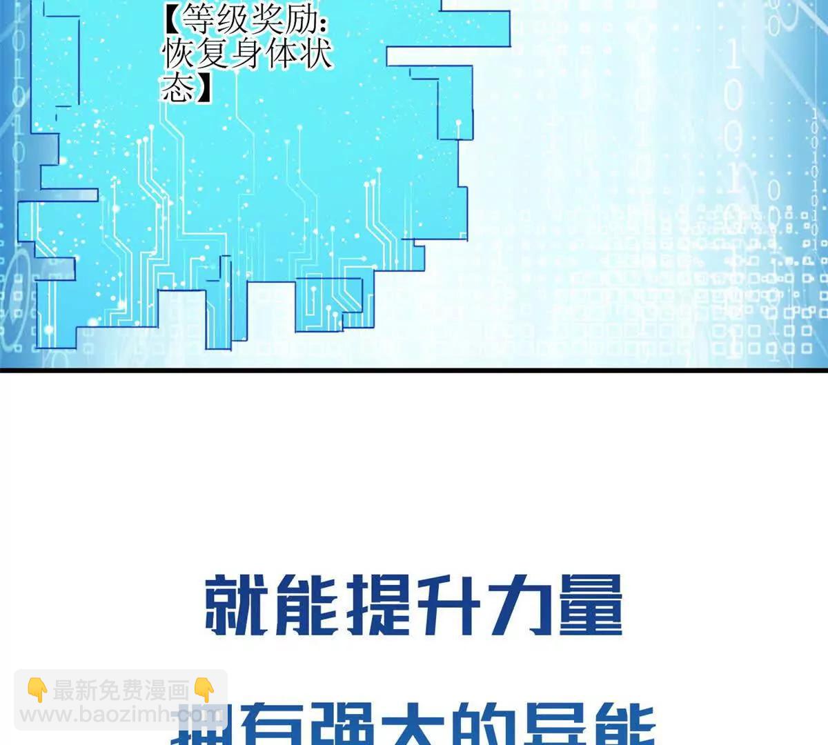 预告41