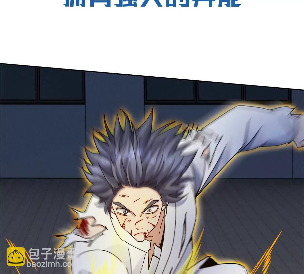 预告42