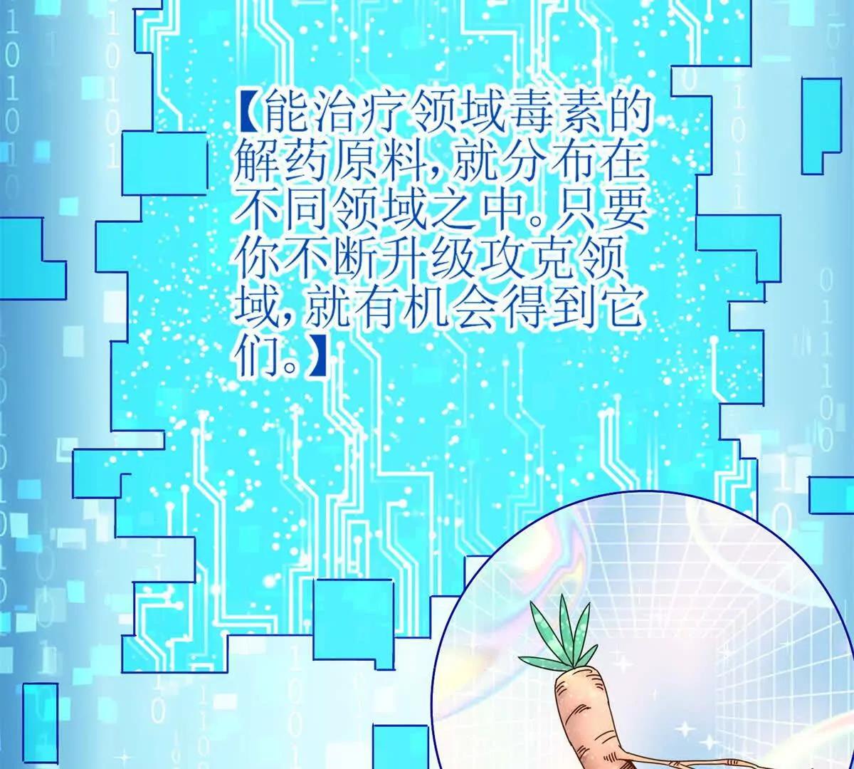 预告46