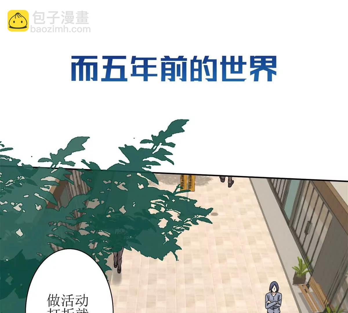 预告55