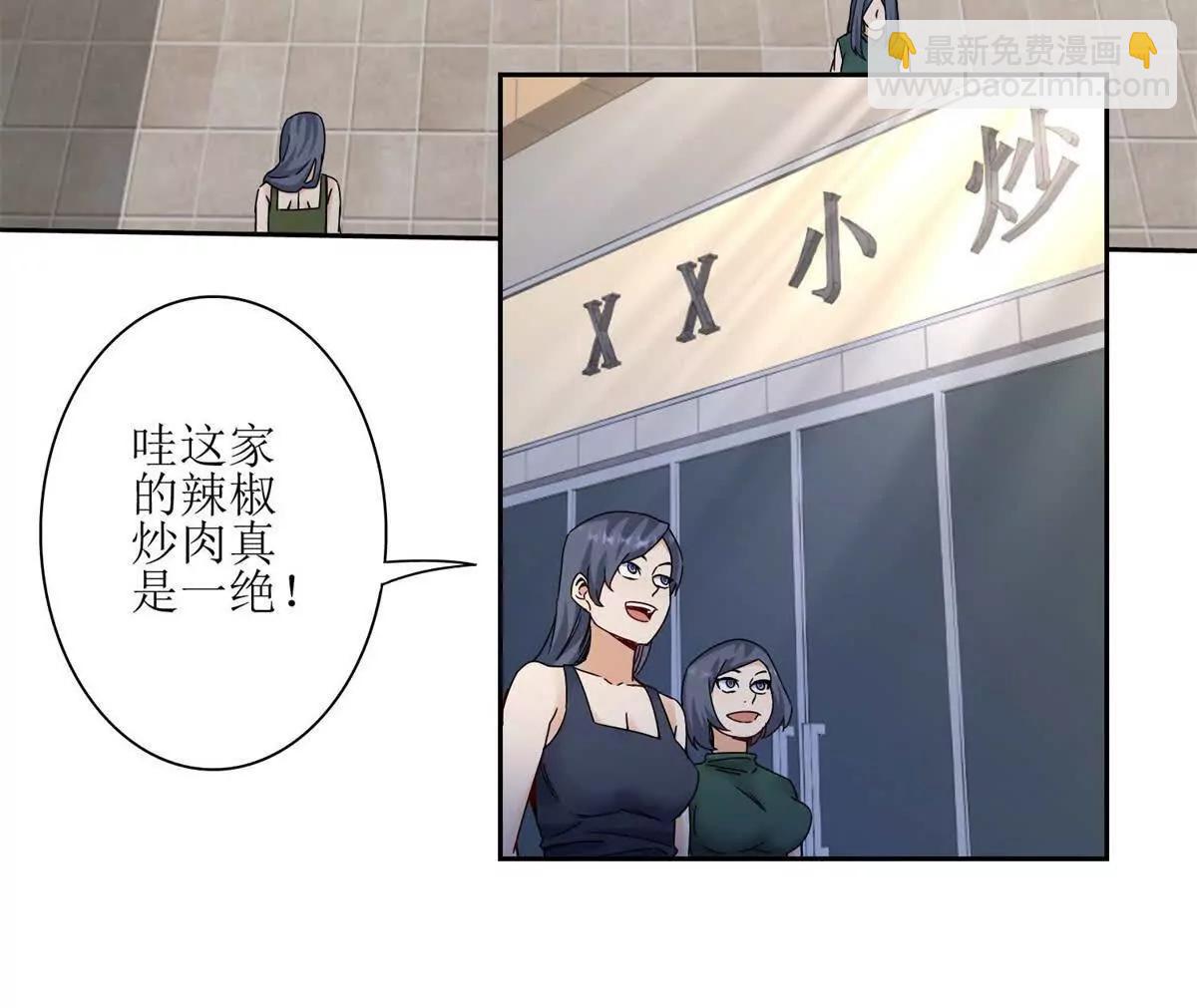 预告57