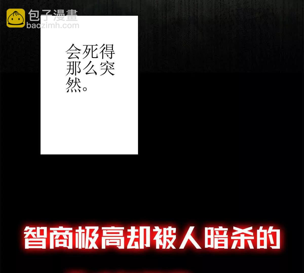 预告64
