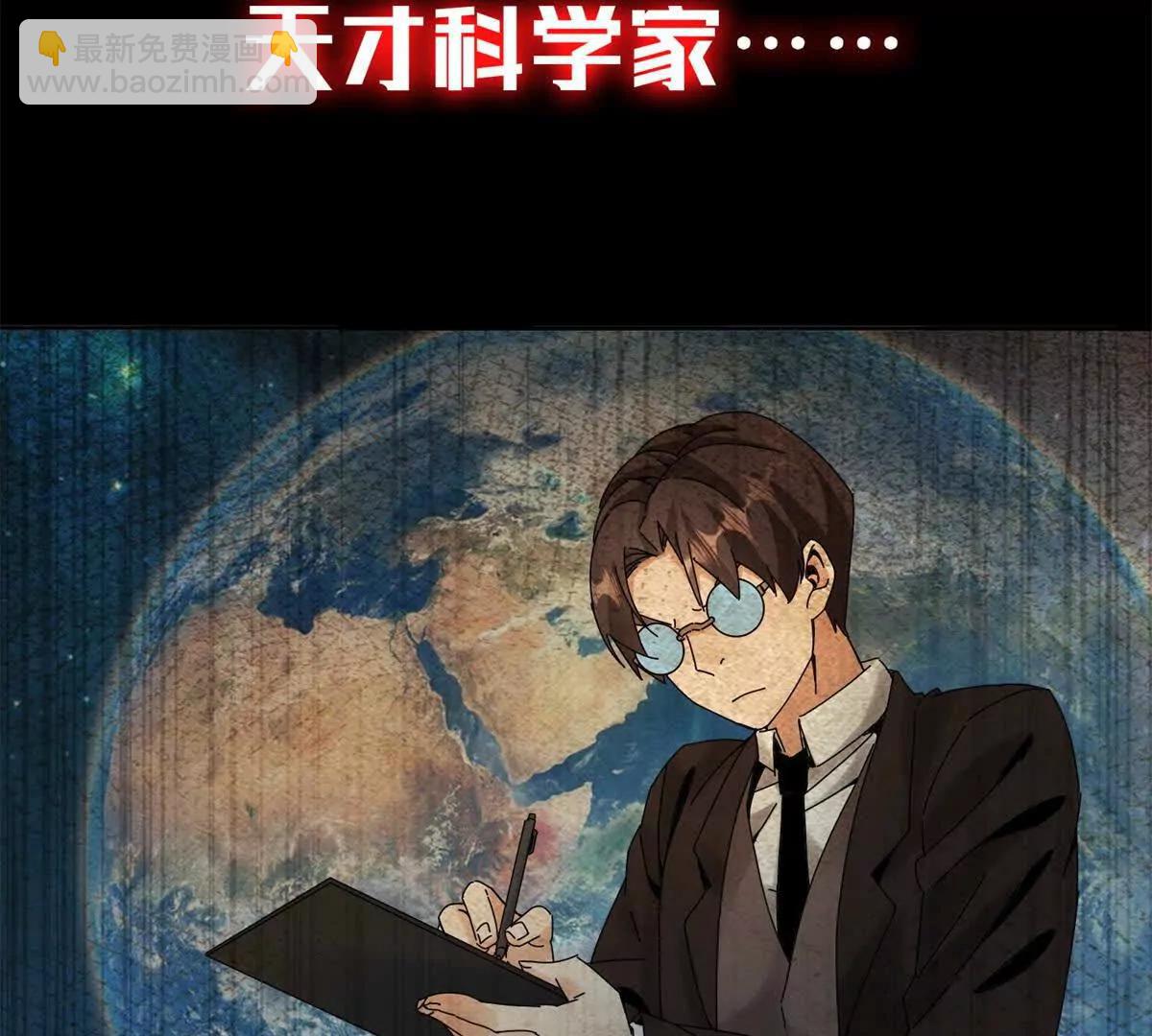 预告65