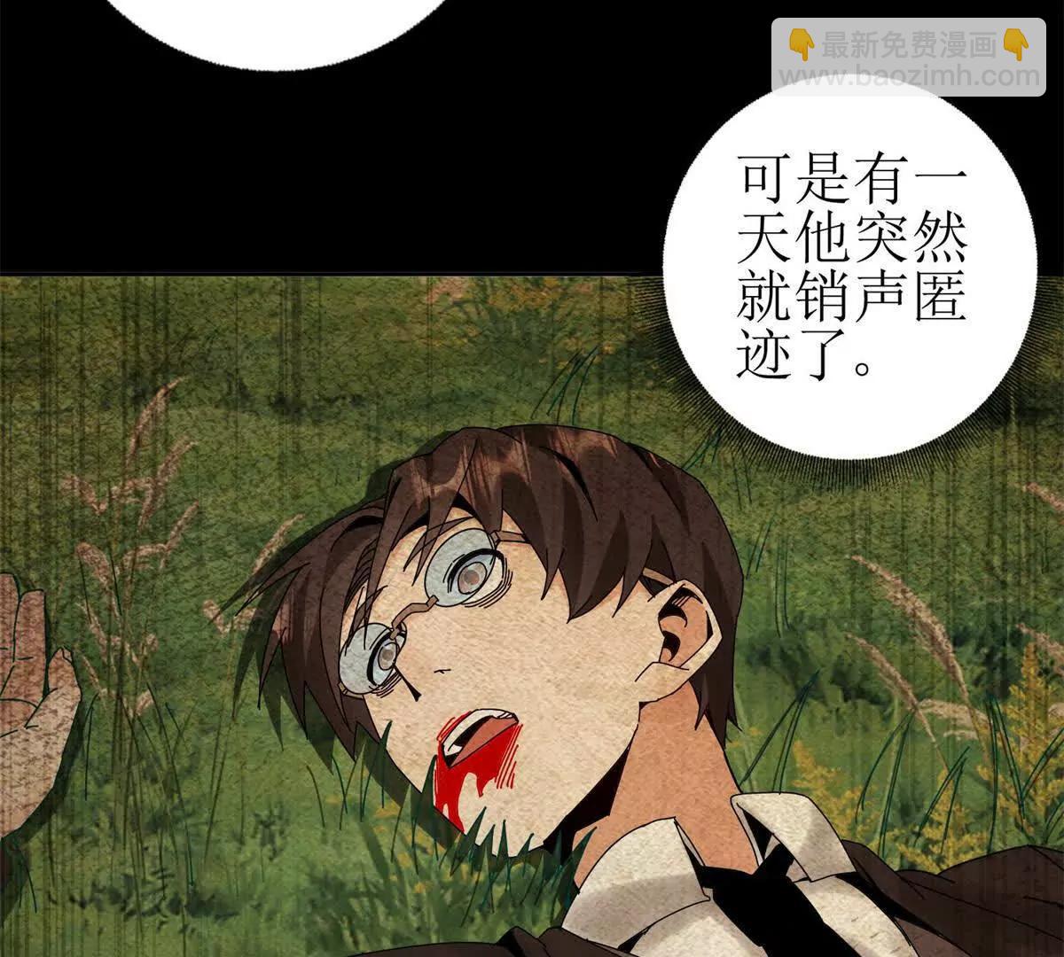预告67