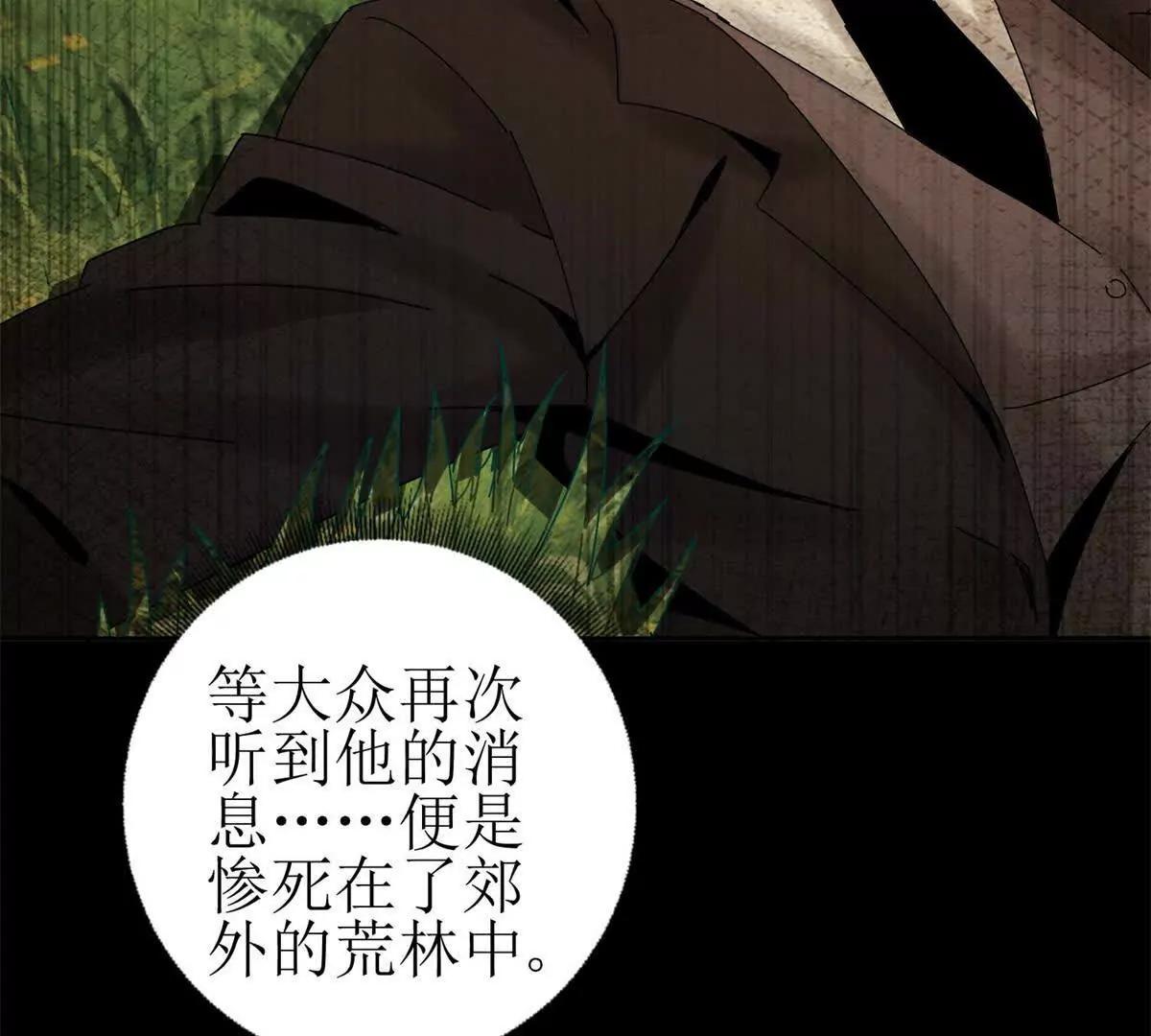 预告68