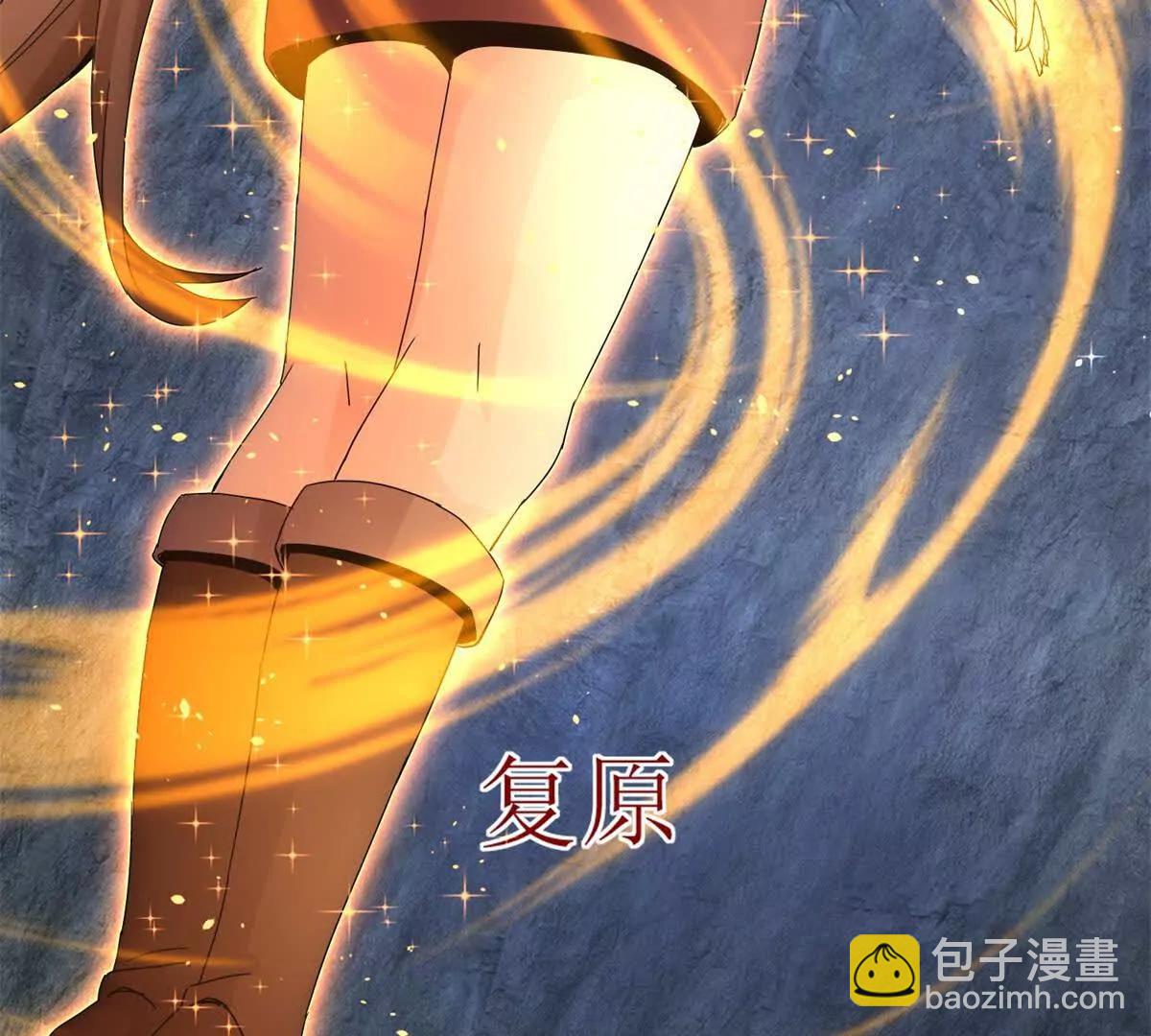 预告71