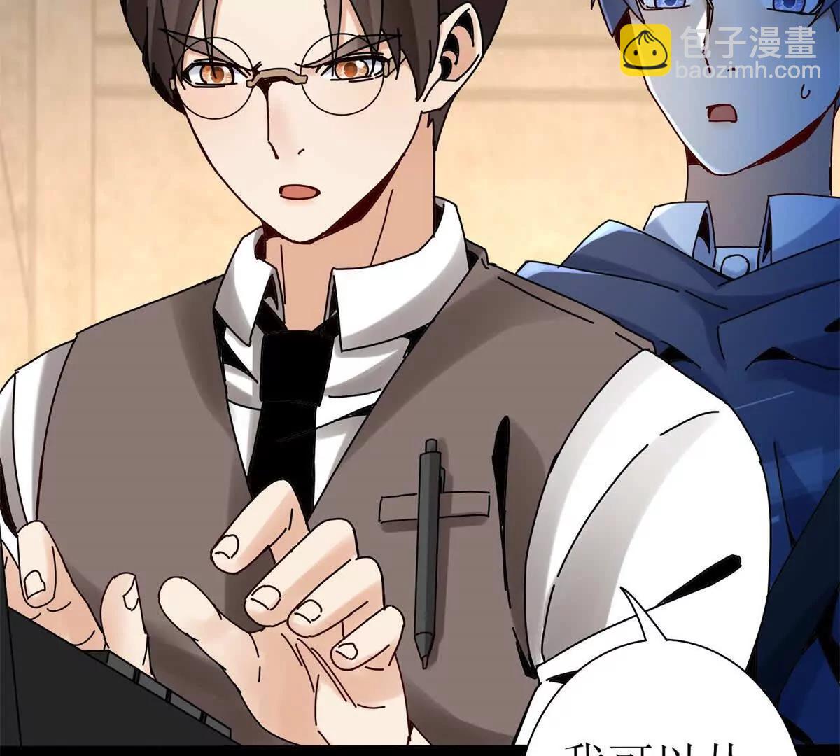 预告74
