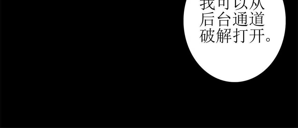 预告75