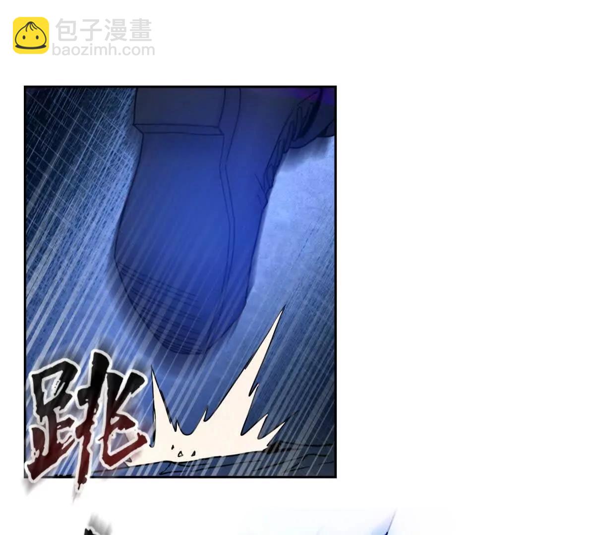 预告78
