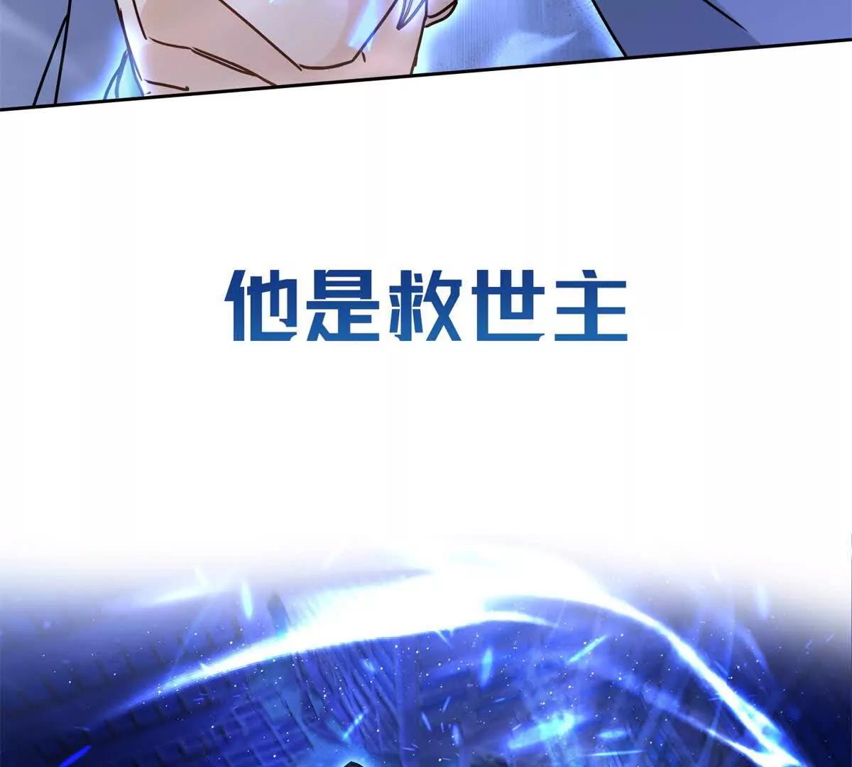预告97