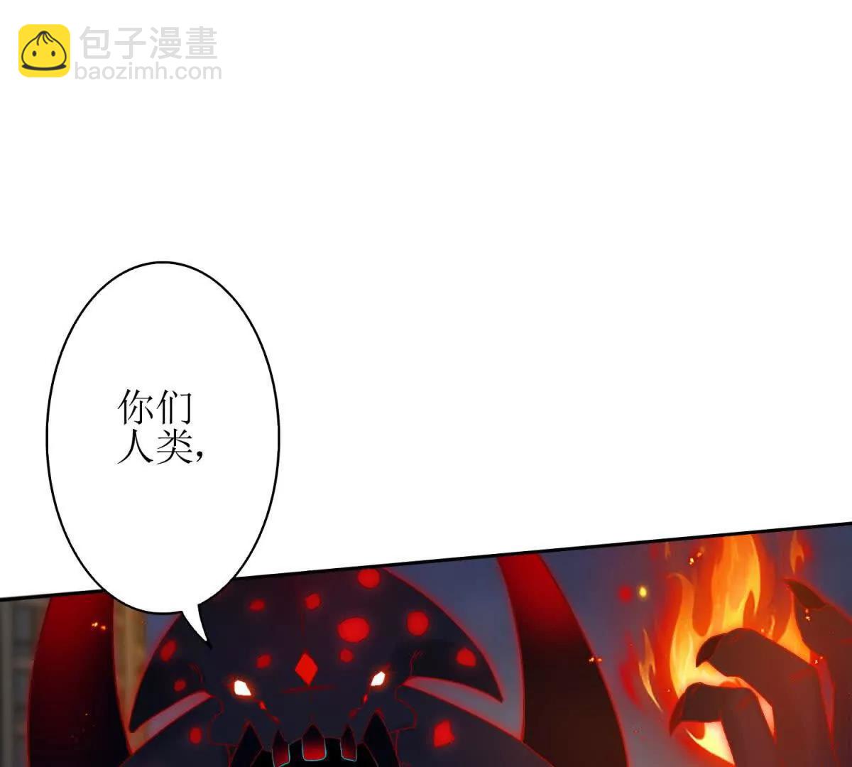 第1话 彻底死亡109