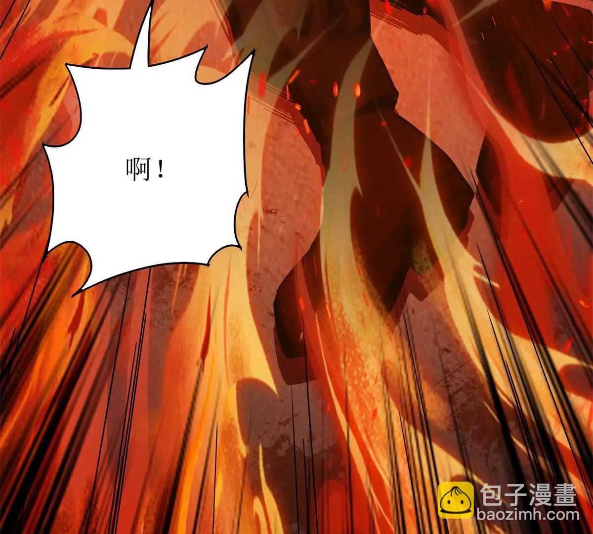 第1话 彻底死亡114