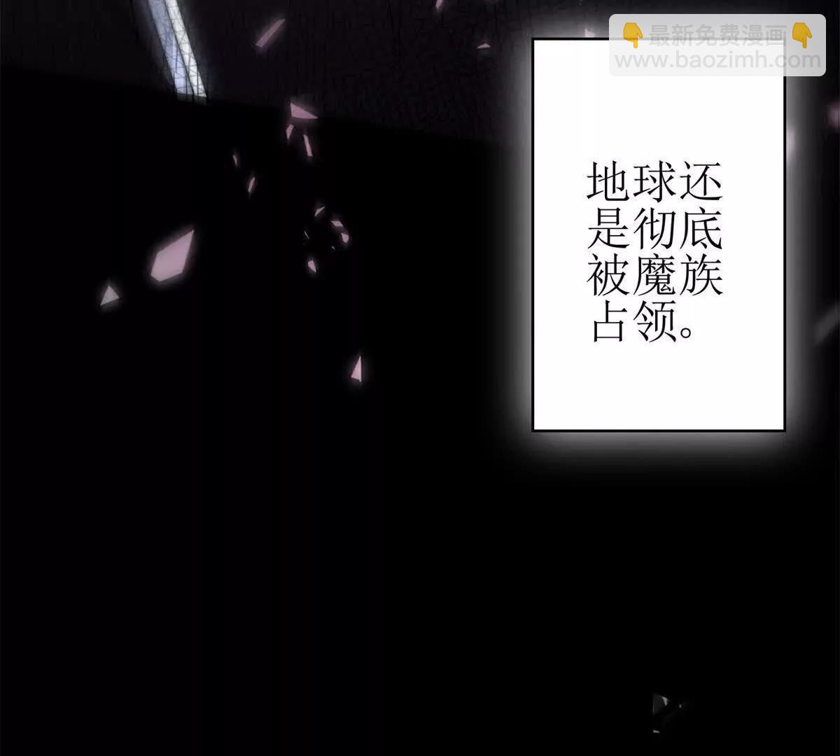 第1话 彻底死亡13