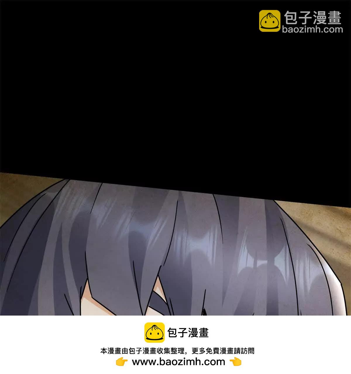 第1话 彻底死亡157