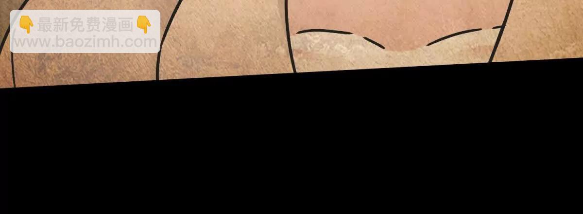 第1话 彻底死亡160