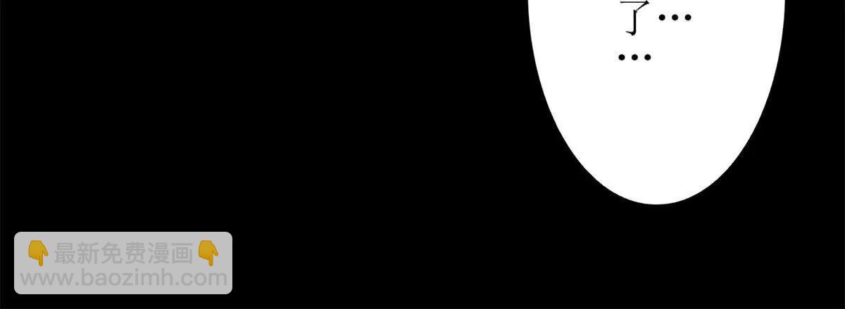 第1话 彻底死亡168