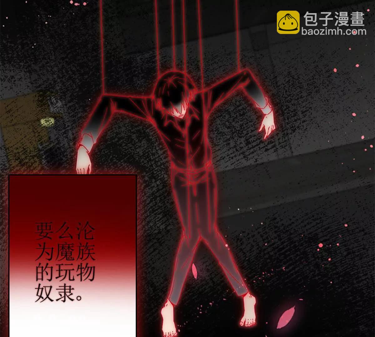 第1话 彻底死亡19