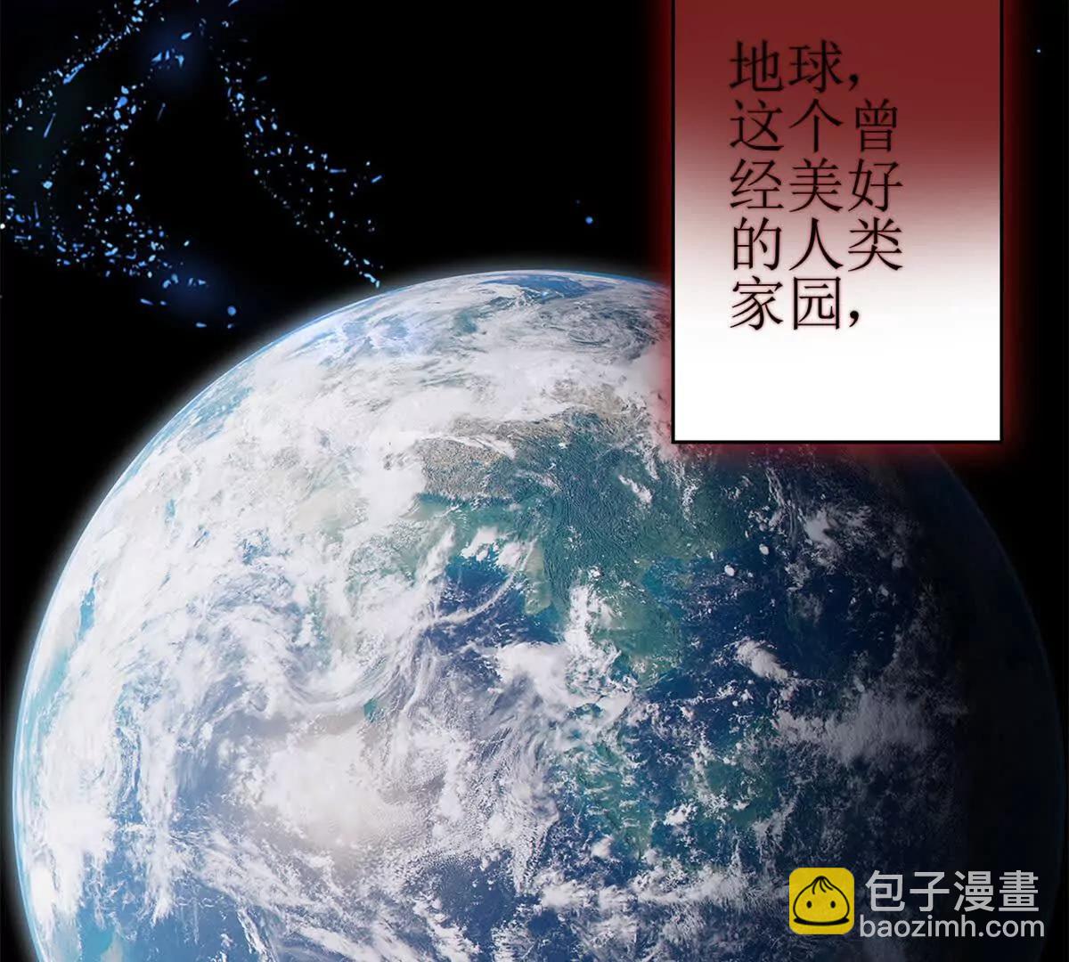 第1话 彻底死亡21