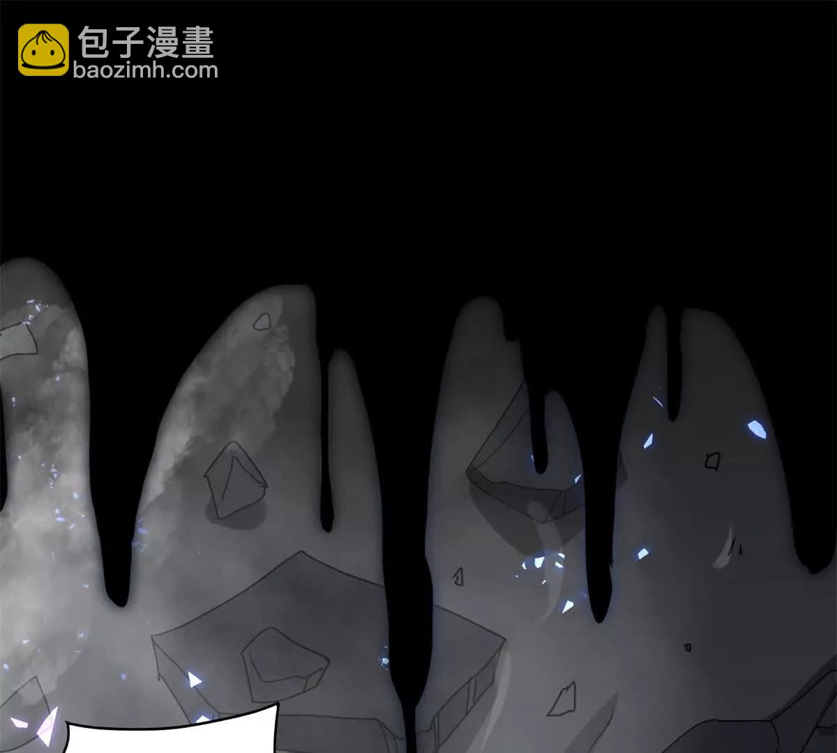 第1话 彻底死亡26