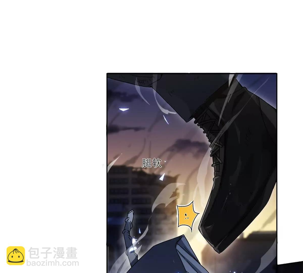 第1话 彻底死亡34