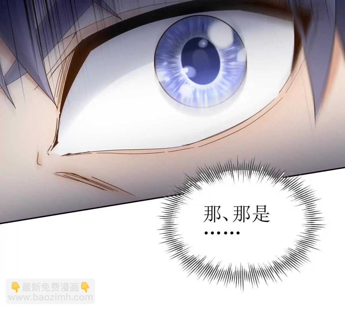 第1话 彻底死亡64
