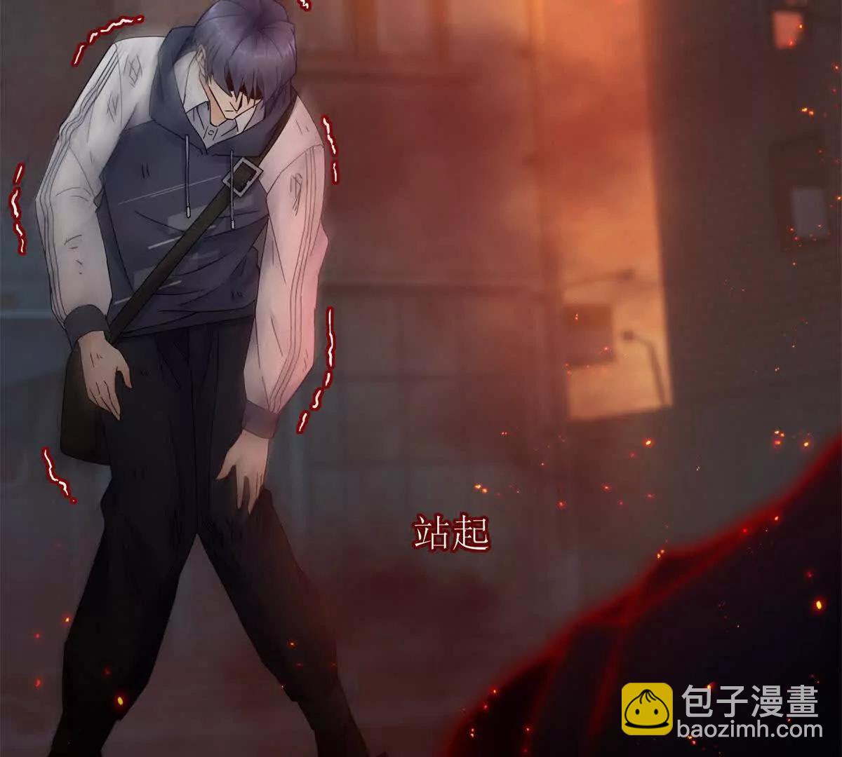 第1话 彻底死亡72