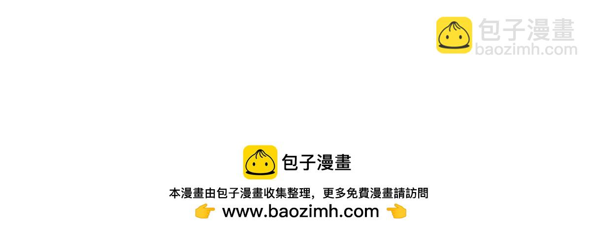 第1话 彻底死亡76