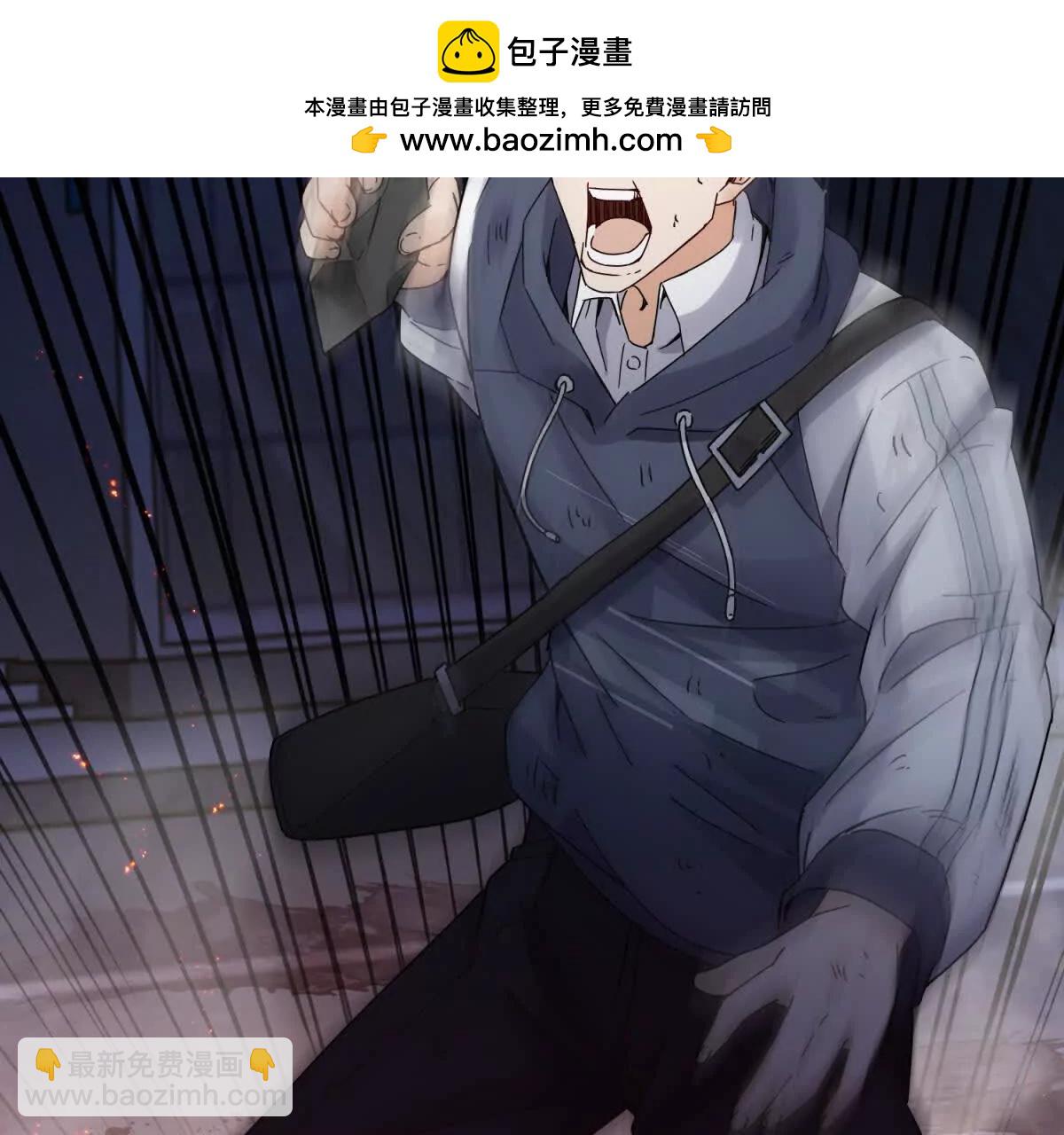 第1话 彻底死亡94