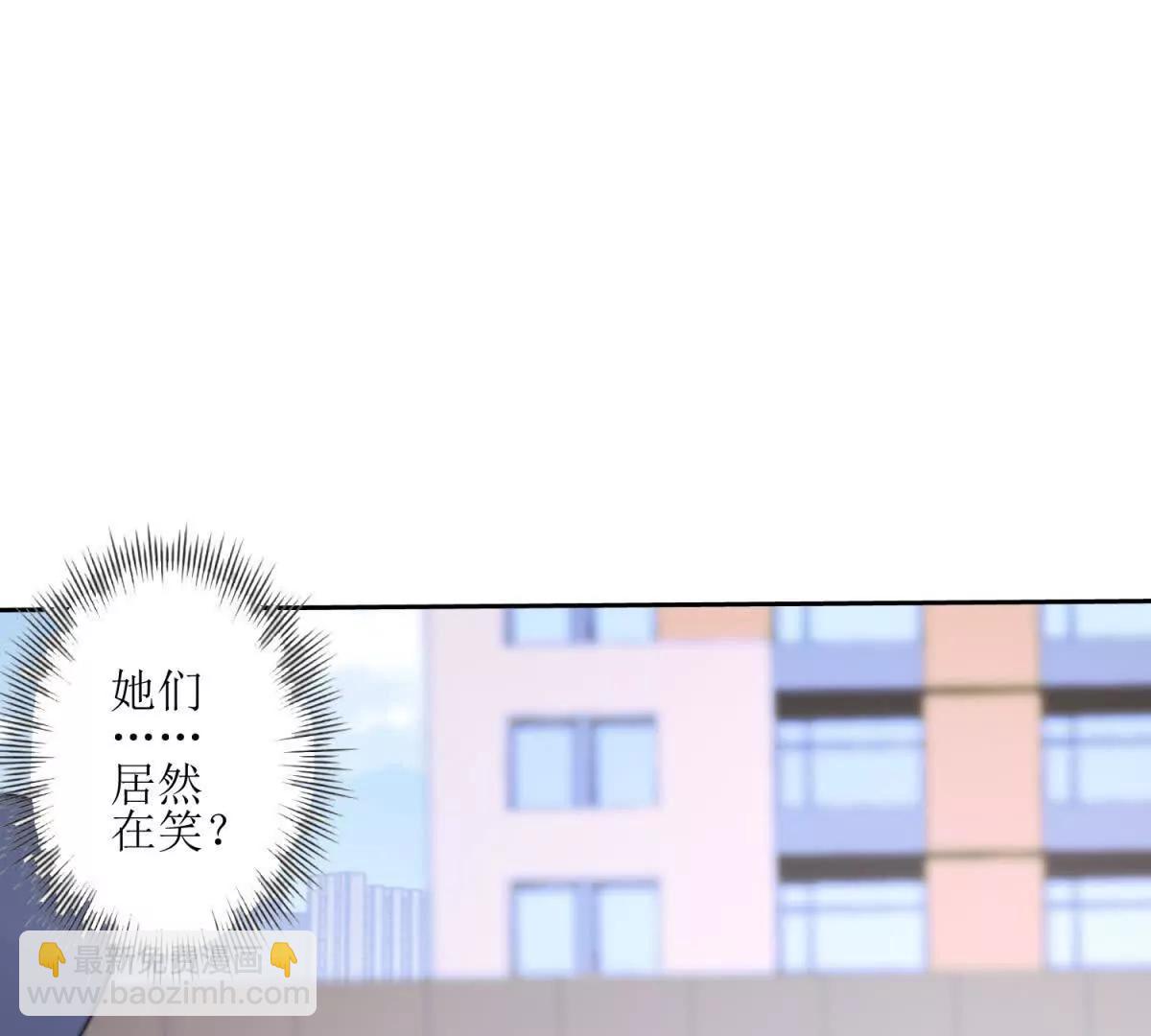 第2话 重生104