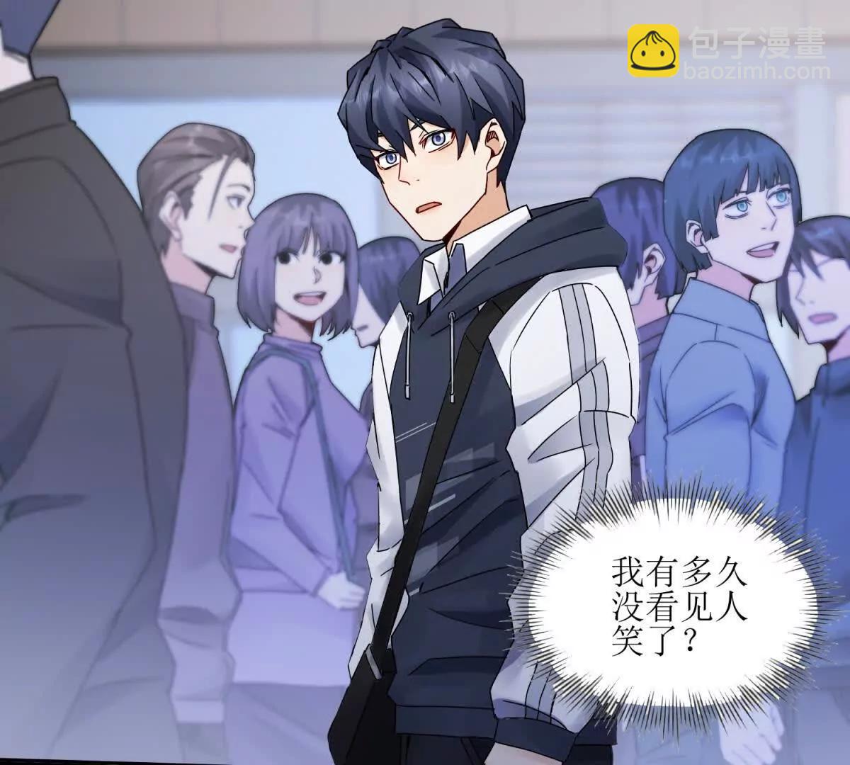 第2话 重生105