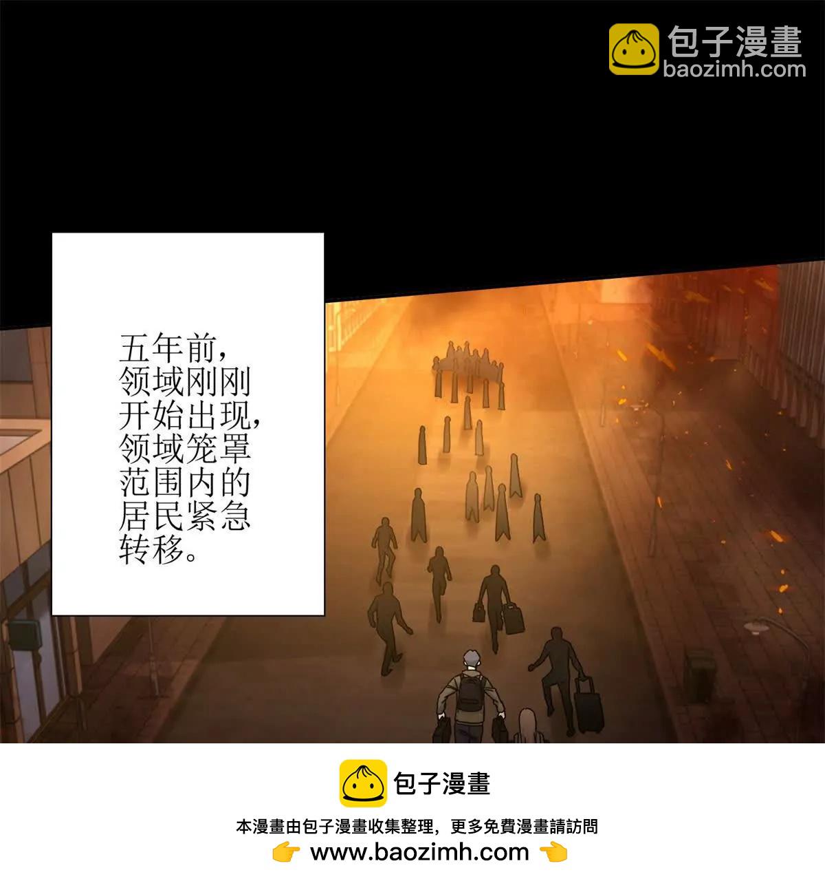 第2话 重生107