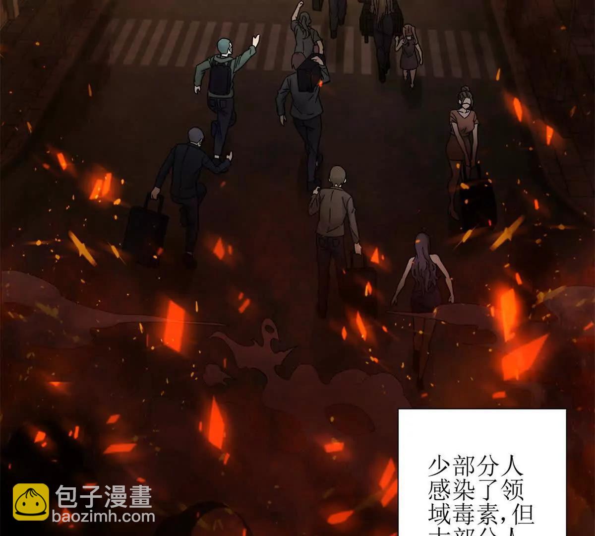 第2话 重生108