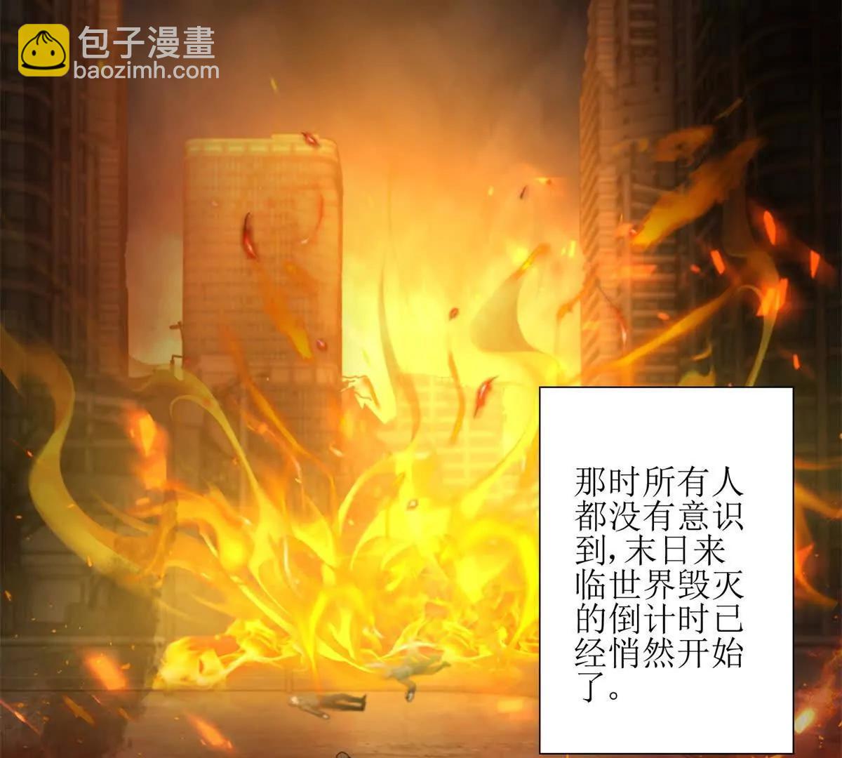第2话 重生113