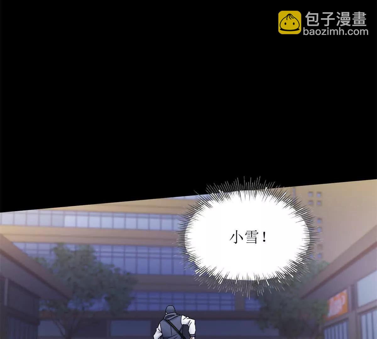第2话 重生117