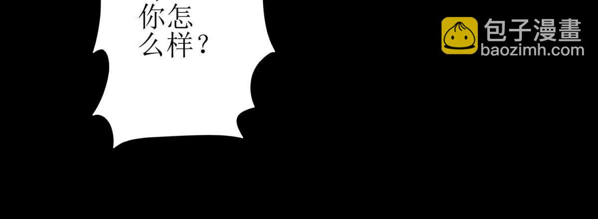第2话 重生26