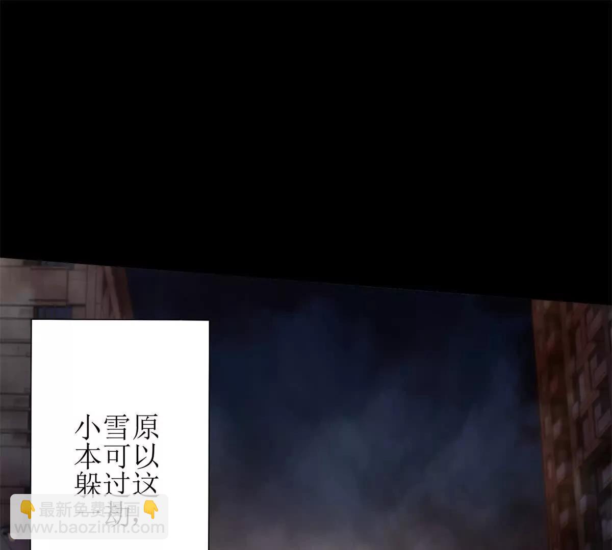 第2话 重生35