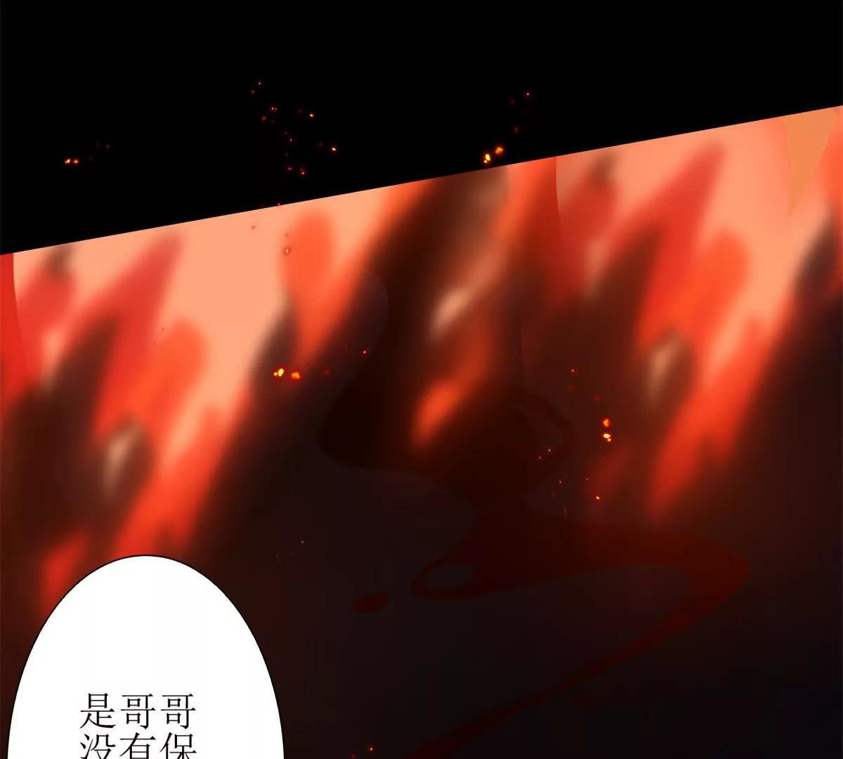第2话 重生44