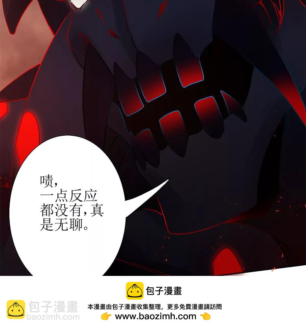 第2话 重生53