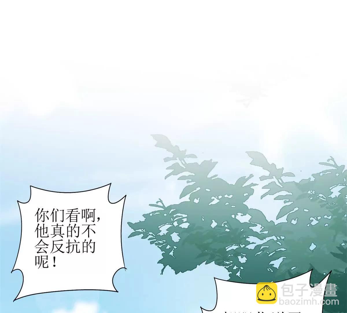 第2话 重生71