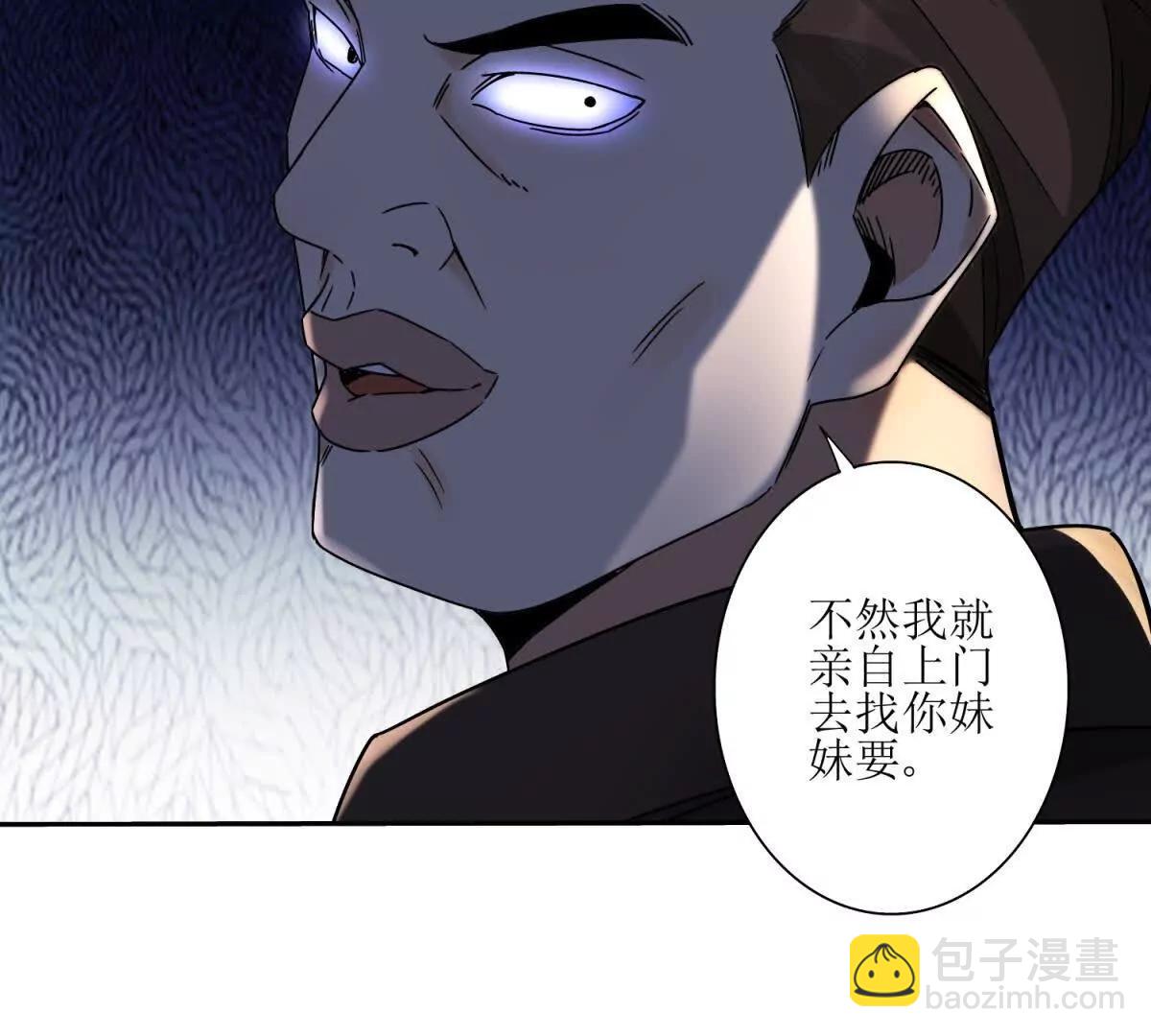 第2话 重生89