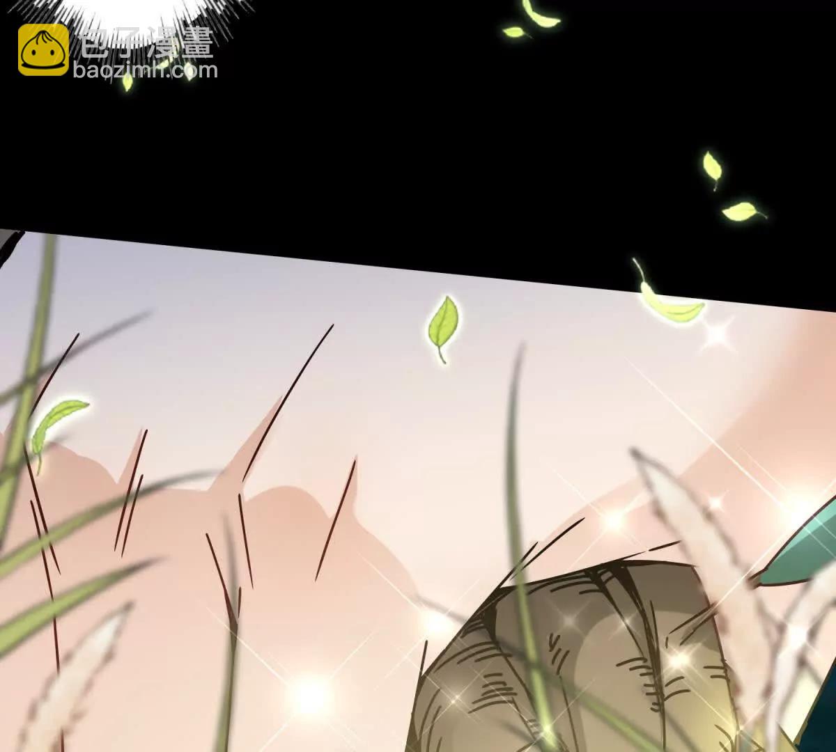 第3话 领域结界101