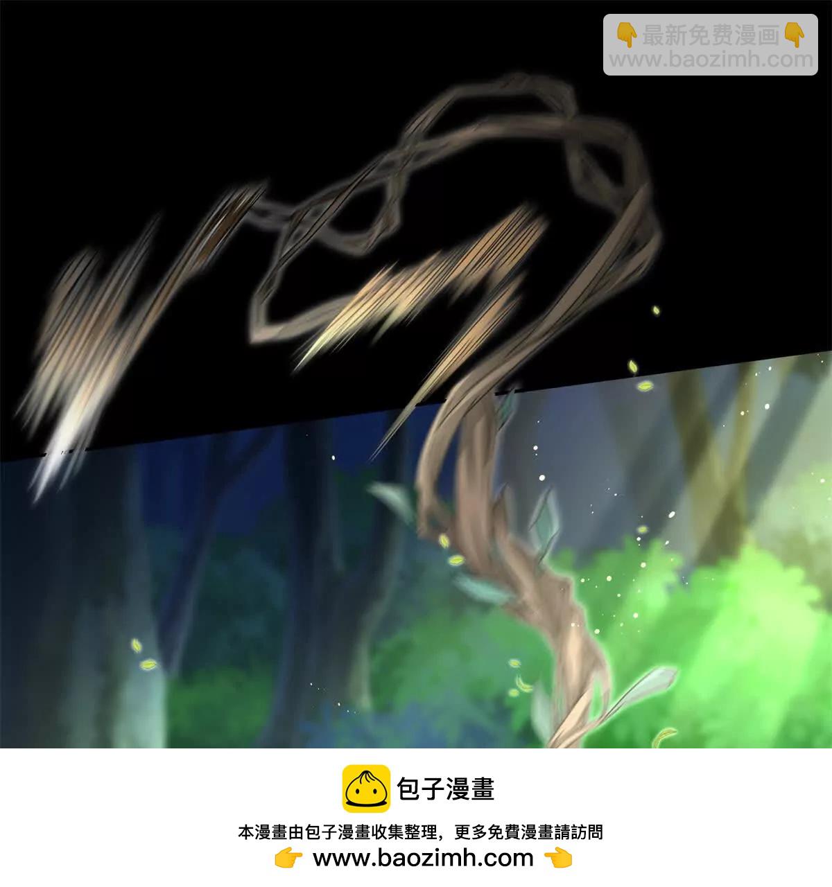 第3话 领域结界107